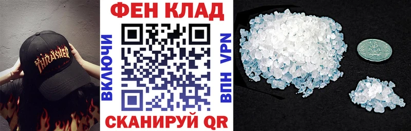ОМГ ОМГ ССЫЛКА  Сосновка  Amphetamine 98% 