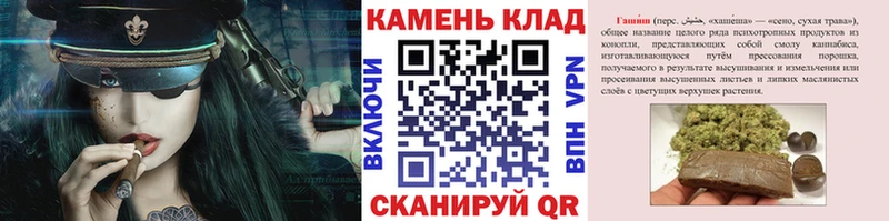 мега ONION  Сосновка  Гашиш Изолятор  где можно купить  