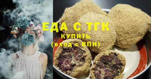 дмт Воткинск