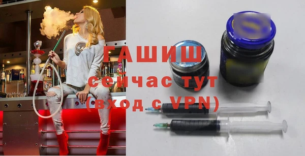 эйфоретик Вуктыл