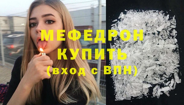 метадон Новокубанск