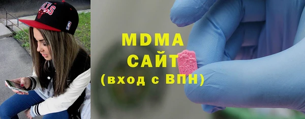 метадон Новокубанск
