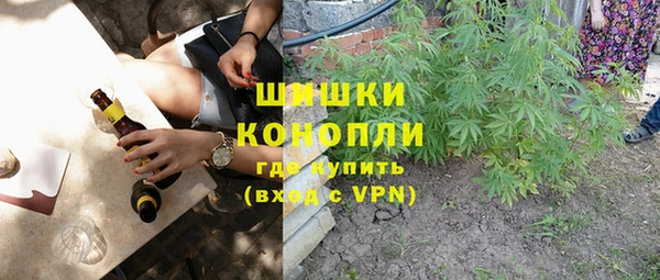 метадон Новокубанск