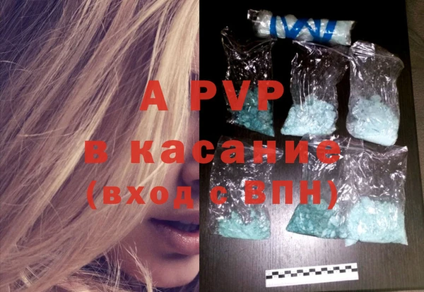 метадон Новокубанск