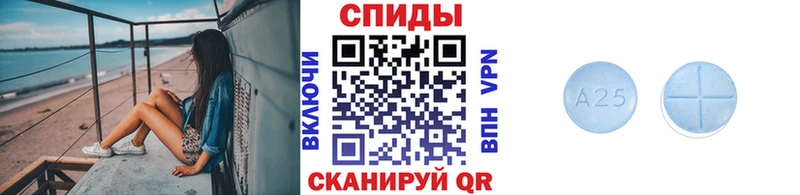 МЕТАМФЕТАМИН винт Сосновка